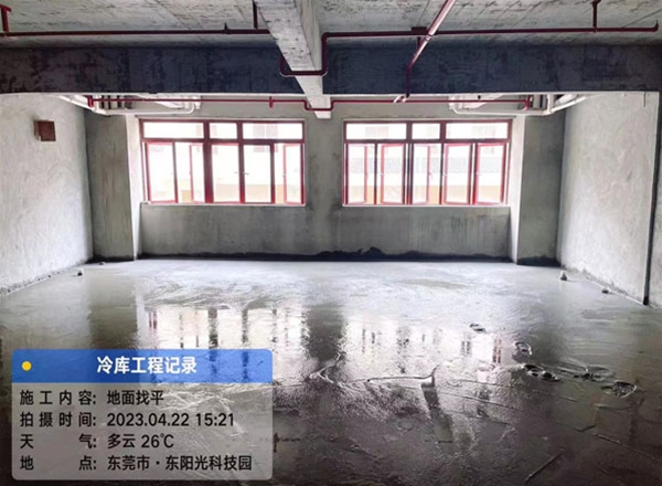 東陽光團體東莞東陽光科技園冷庫工程